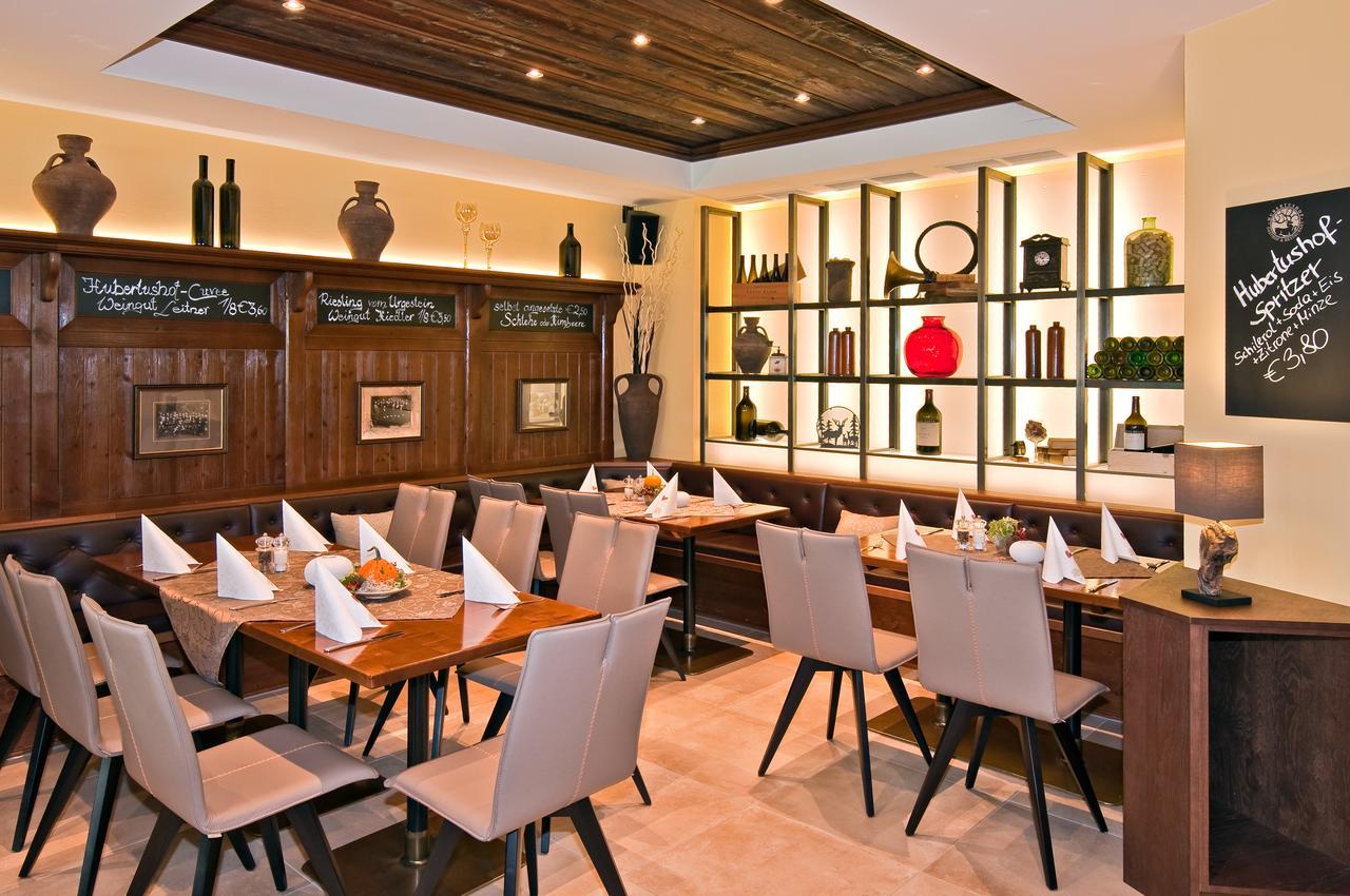 Gasthof - Restaurant Hubertushof Peilstein im Mühlviertel Dış mekan fotoğraf